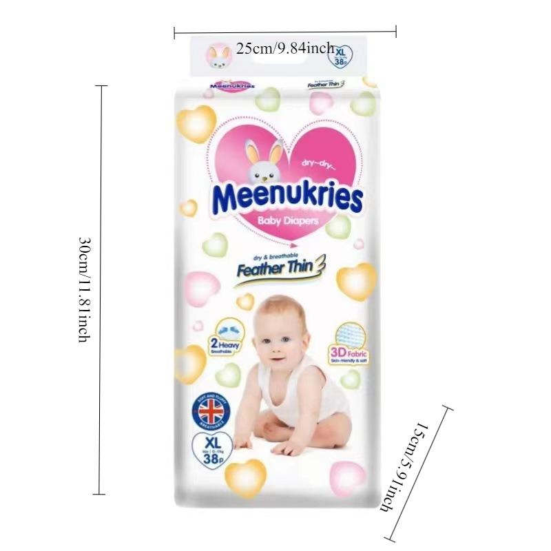 Baby Diapers Integrated Pants Ultra-thin Breathable Diapers Comfortable Diapers Maternal and Infant Products Safe and Secure