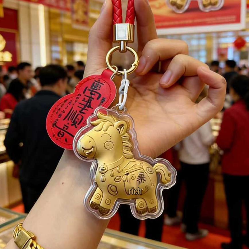 Jahr des Pferdes Gold 999 Schlüsselanhänger Anhänger für Festivals
