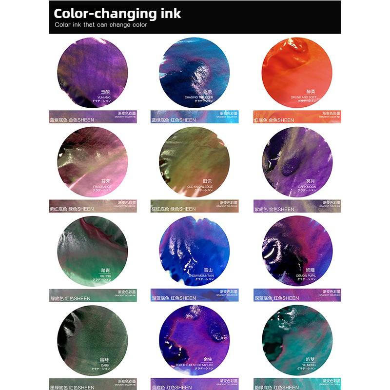 JINCHEN 18ml 37 Colors Sheen Fountain Pen Ink Gradient Color For Glass Dip Pen Non-Carbon Stationery Art School Supplies