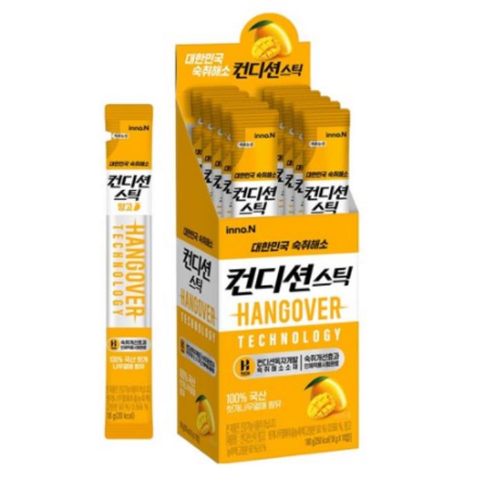 

[Condition] Stick – Mango 10pack