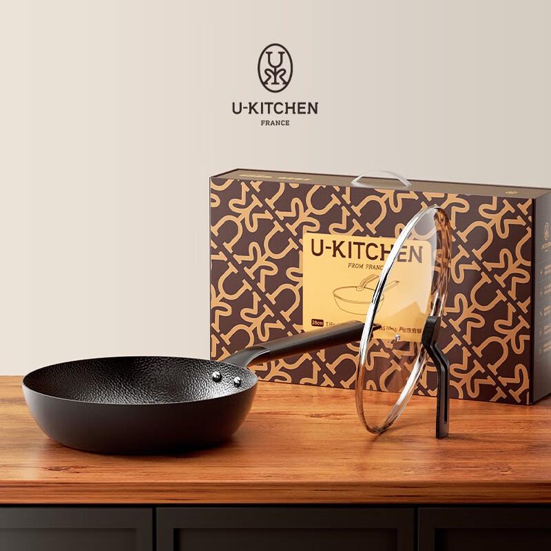 UKITCHEN Titanium-Iron Non-Stick Frying Pan