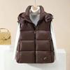 Internet Celebrities Black and Gold Down Cotton Live Hat Vest Men and Women Wear New Autumn and Winter Thickened Warm Vest