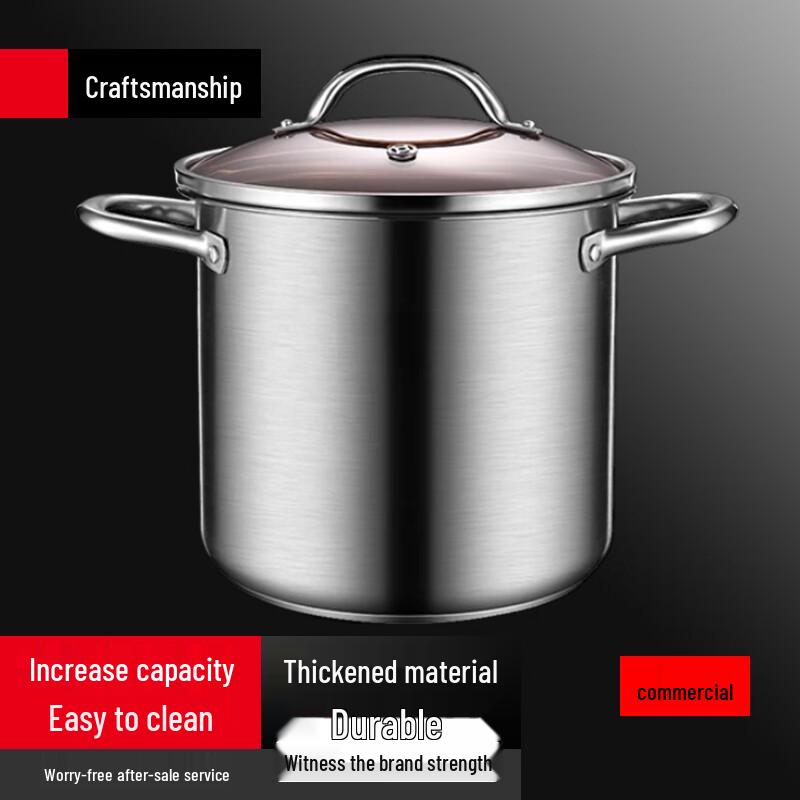 

SuLe Premium 304 Stainless Steel Stockpot