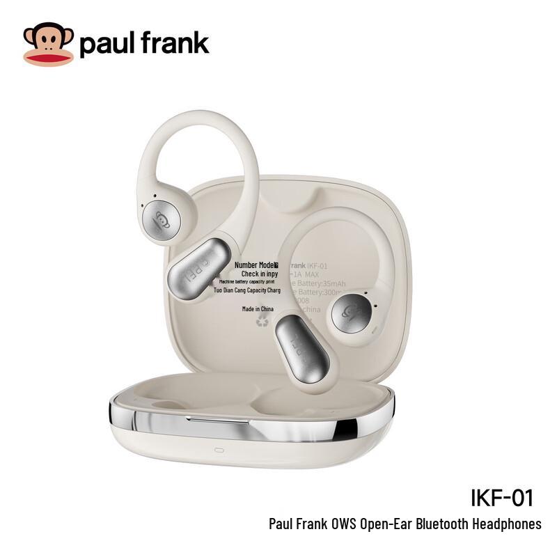 Paul Frank OWS Open-Ear Bluetooth Headset IKF-01