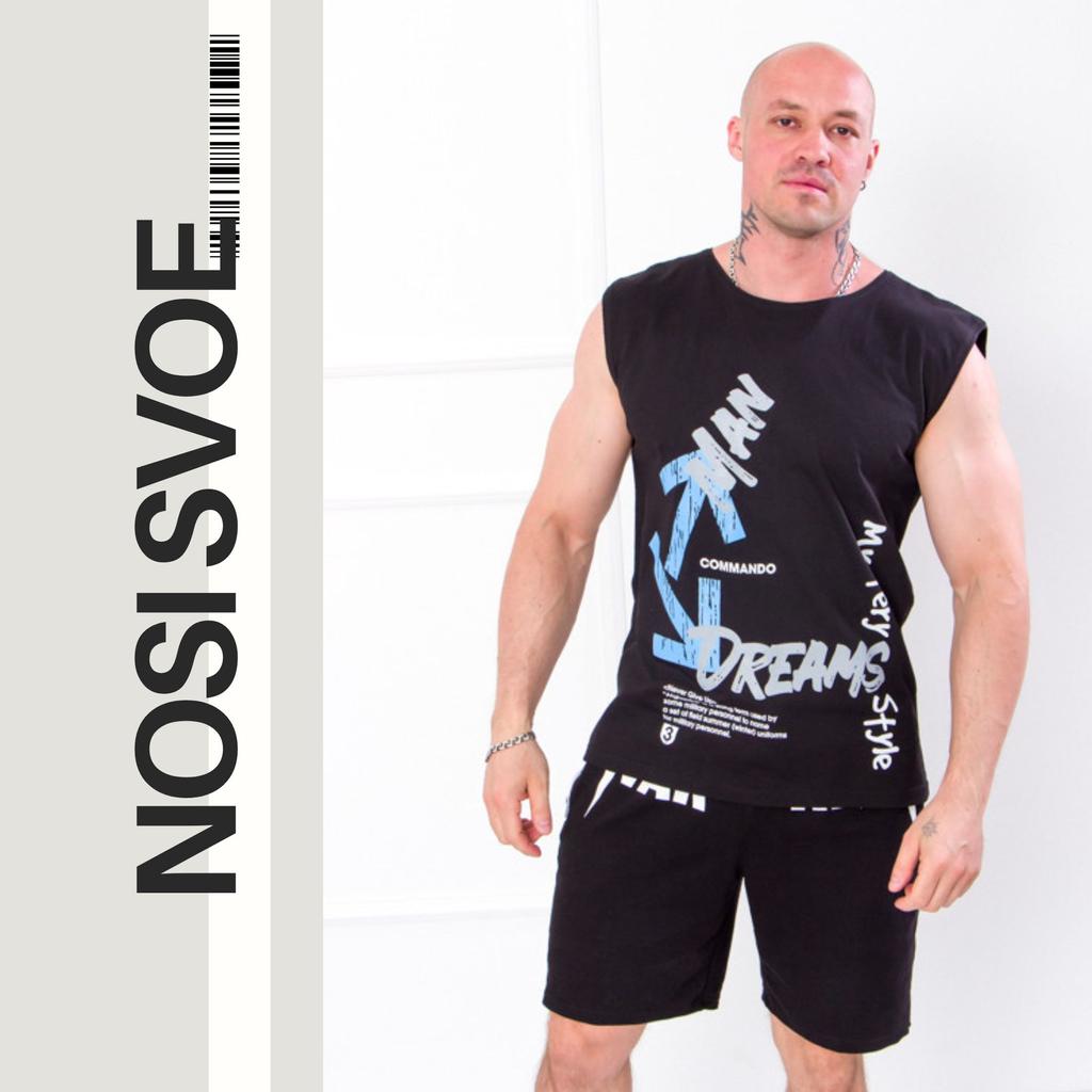 Top (men’s) Summer 8210-001-33 HC