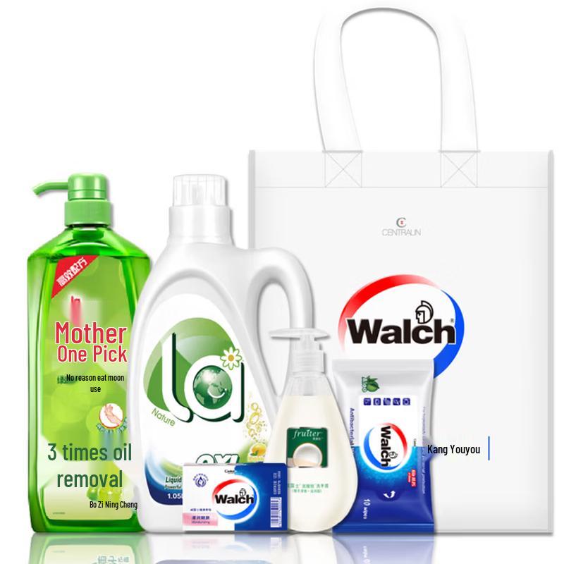 Walch Health Protection Washing & Care Set