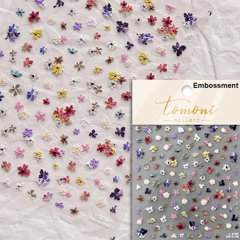 1 Pc 5D Sunflower Nail Stickers Rose Daisy Cherry Blossom Self-adhesive Nail Art Stickers Oil Painting Decorative Sticker