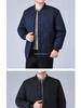 Men's Thickened Velvet Cotton-Padded Winter Jacket for Middle-Aged & Elderly