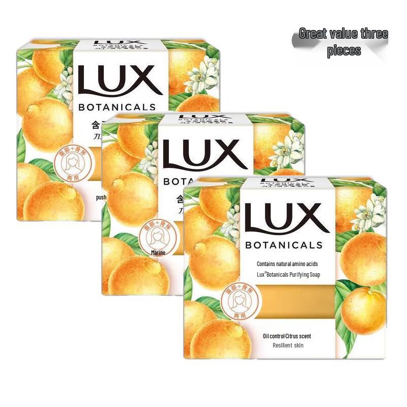 

LUX Botanical Citrus Scent Soap 3 x 95g
