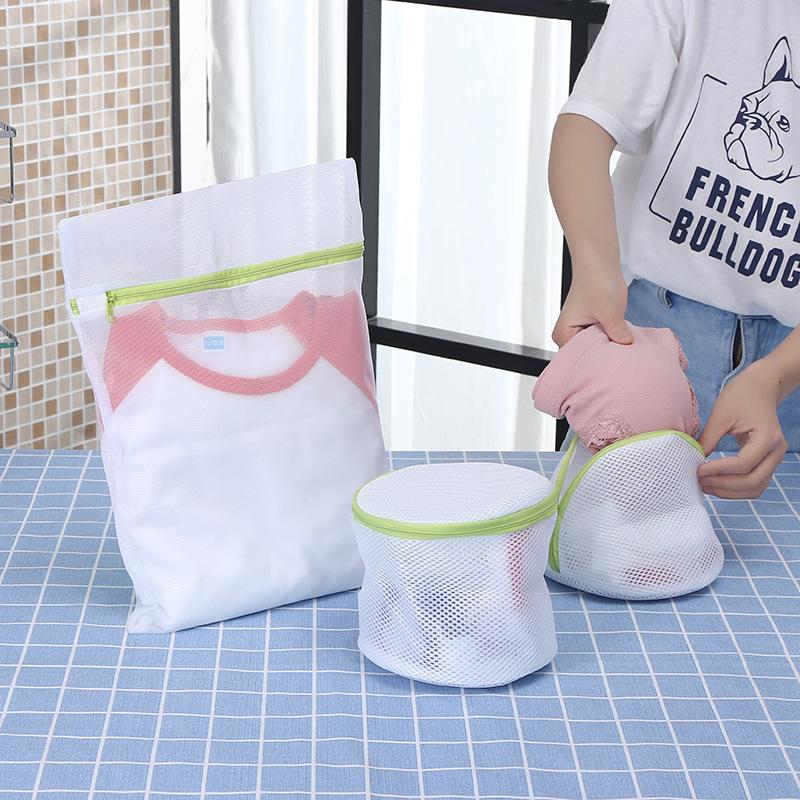 Six Sets of Underwear Bra Home Care Bag Thickened Fine Mesh Laundry Bag Machine Washing Special Mesh Bag