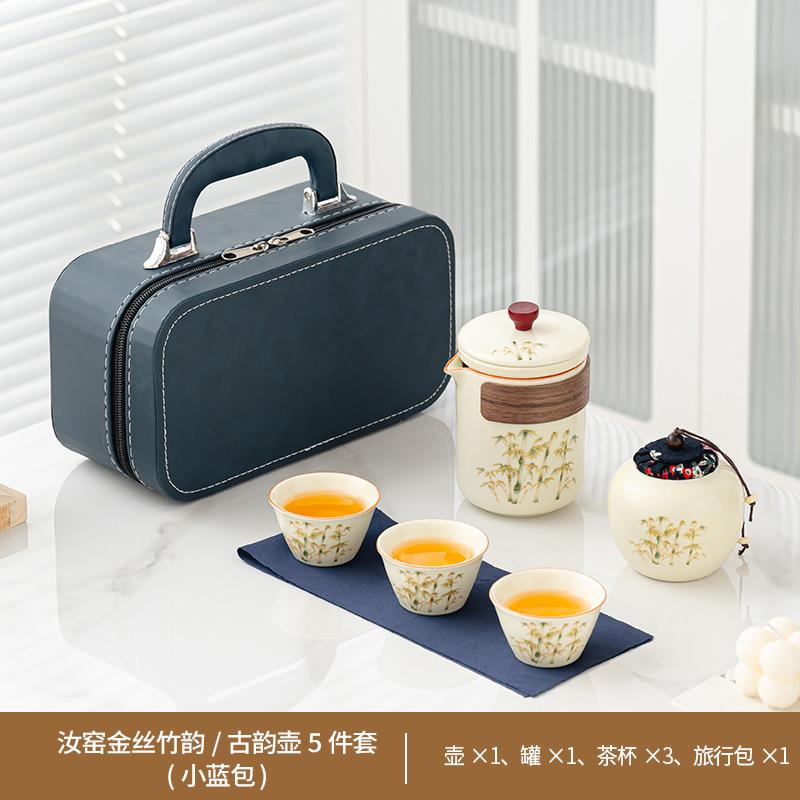 The whole set of tea sets, kung fu teacups, ceramic high-end gift boxes, gift-giving opening New Year's gifts
