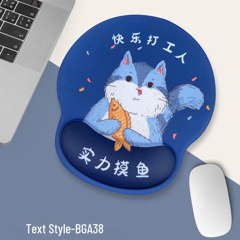 Fumede Ergonomic Wrist Rest Set for Mouse and Keyboard