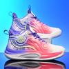 Friction Sound Basketball Shoes Youth Casual Sneakers Student Competition Sneakers Fashion Luminous Breathable Running Shoes