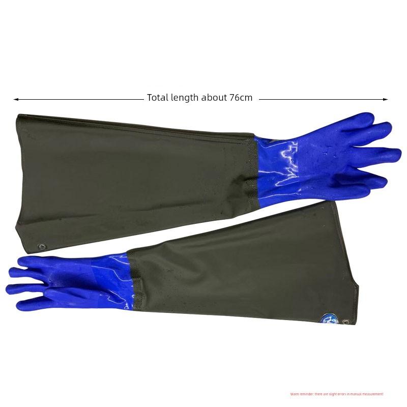 Jiang Taigong Labor Protection Aquatic Fishing Waterproof Lengthened Gloves Non-Slip Acid and Alkali Resistant Long sleeve Industrial Rubber