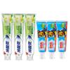 Lengsuanling Adult Anti-Sensitivity & Kids' Blueberry Toothpaste Bundle