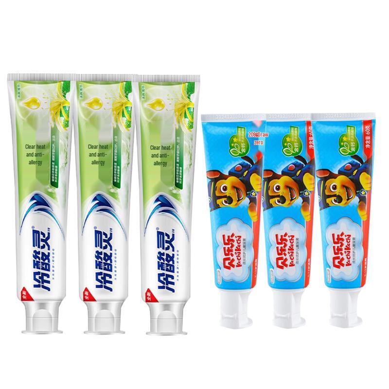 Langsaling Family Toothpaste Bundle: Anti-Sensitive & Kids Blueberry