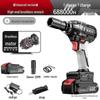 Powerful Brushless Electric Impact Wrench with Rechargeable Lithium Battery for Scaffolding, Carpentry, and Auto Repair