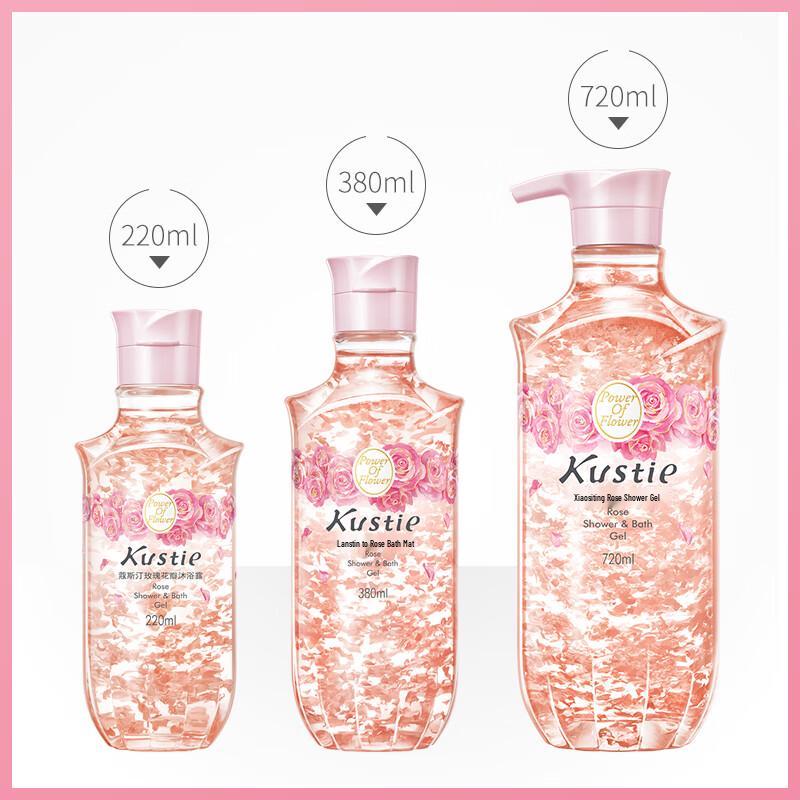 Kustie Rose Petal Shower Gel 3-Pack