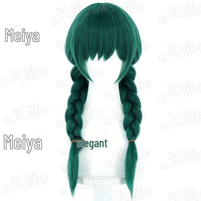 Meiya Douluo Continent Tangmen Xiaoxiao Cosplay Wig – Green Fluffy Braid Hair
