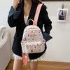 Schoolbag High-end Sense Large-capacity Cartoon Backpack Women's New Travel Shopping Leisure Bag College Student Class Schoolbag