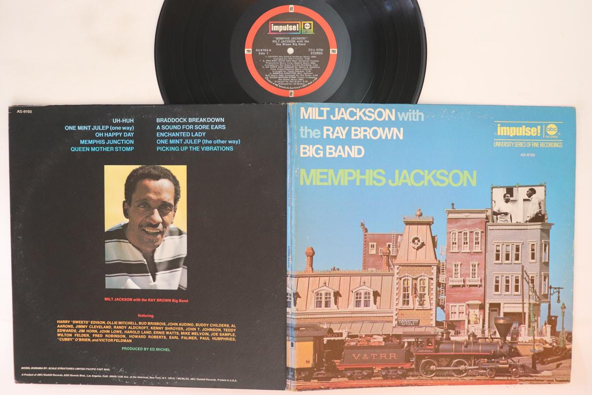 

LP Record MILT JACKSON, RAY BROWN - Memphis Jackson AS9193 IMPULSE 1970 US Jazz Used
