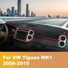 For Volkswagen VW Tiguan mk1 mk2 2009-2018     Car Dashboard Cover Shading Mat Sun Shade Pad Carpet Accessories
