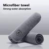 Suede Fleece Microfiber Towel Car Cleaning Rag Cloth For Lamborghini LP570 LP610 Urus LP700 LP770 Gallardo Aventador Accessories