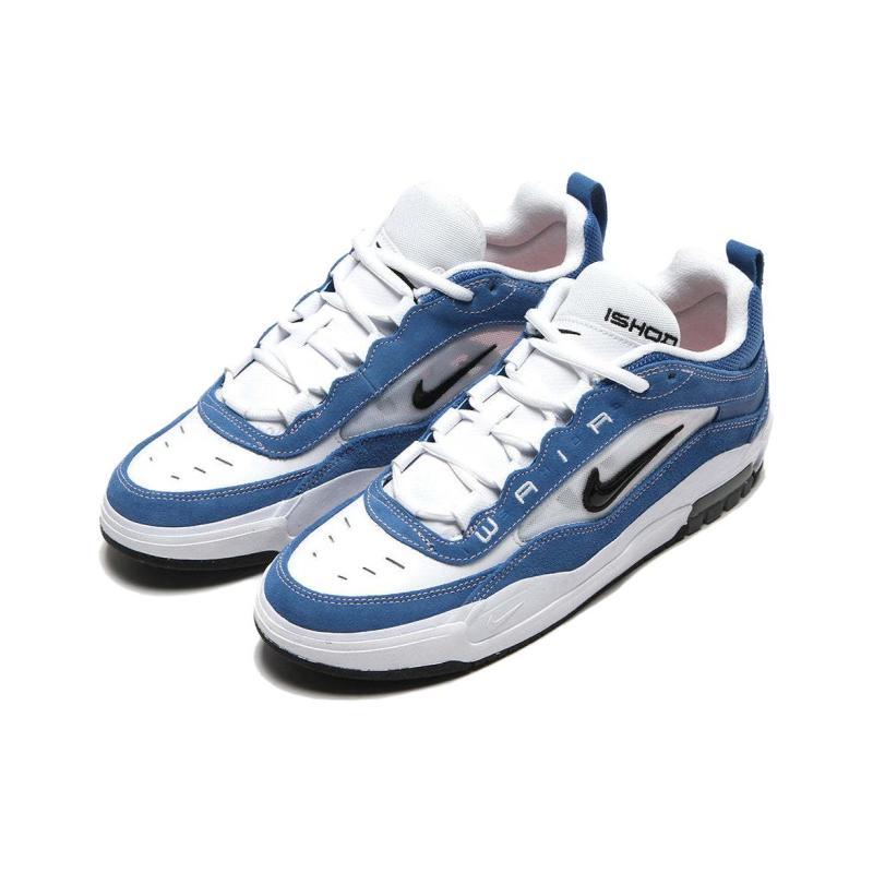 Nike Sb Air Max Ishod Wair Star Blue Skateboard Shoes FB2393-400