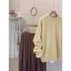 Big milk huhu soft glutinous light yellow white sweater women's autumn lazy wind round neck top