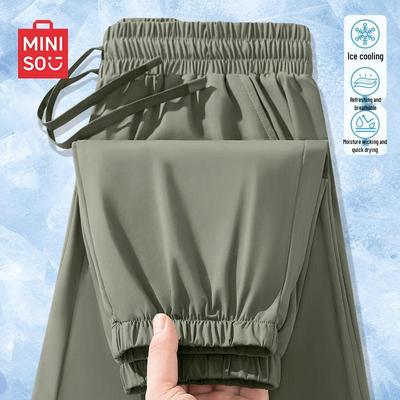 Pantolon – Pantalon ve Kapriler
