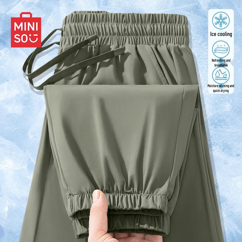 MINISO Men s Ice Silk Cooling Casual Jogger Pants L