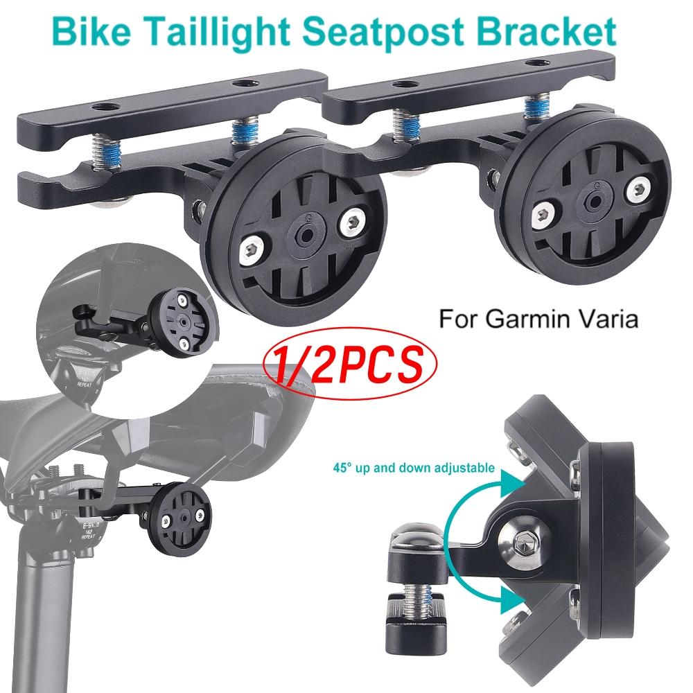 1/2PCS Bike Taillight Seatpost Bracket Adjustable Angle Bicycle Tail Light Saddle Support Aluminum Alloy for Garmin Varia Radar