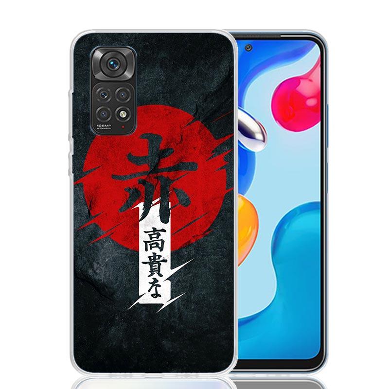 Japanese Dark Dragon Tattoo Phone Case For Xiaomi Redmi Note 15 14 13 12S 12 Pro Plus 11S 11E 11 11T 10S 10 Art Soft Pattern Cov