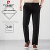Pierre Cardin Men's Slim-Fit Breathable Stretch Casual Trousers