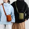 Change Water Kettle Bag Outdoor Travel Women's Crossbody Bag Multi-functional Solid Color Handbag