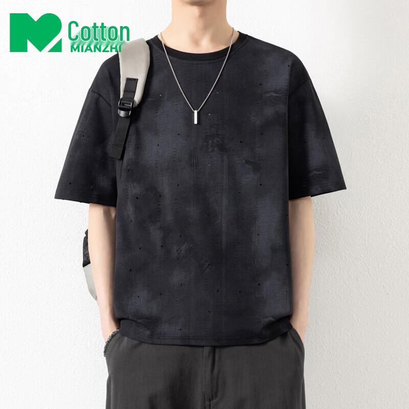 Mianzhi Men s Trendy Short-Sleeve Round Neck T-Shirt M
