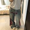 Unisex Streetwear Weite Jeans mit chinesischer Drachenstickerei Doppelbund-Design