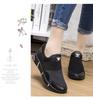 2024 Spring Women's Casual Slip-On Flat Shoes: Outdoor Sporty Dad Style