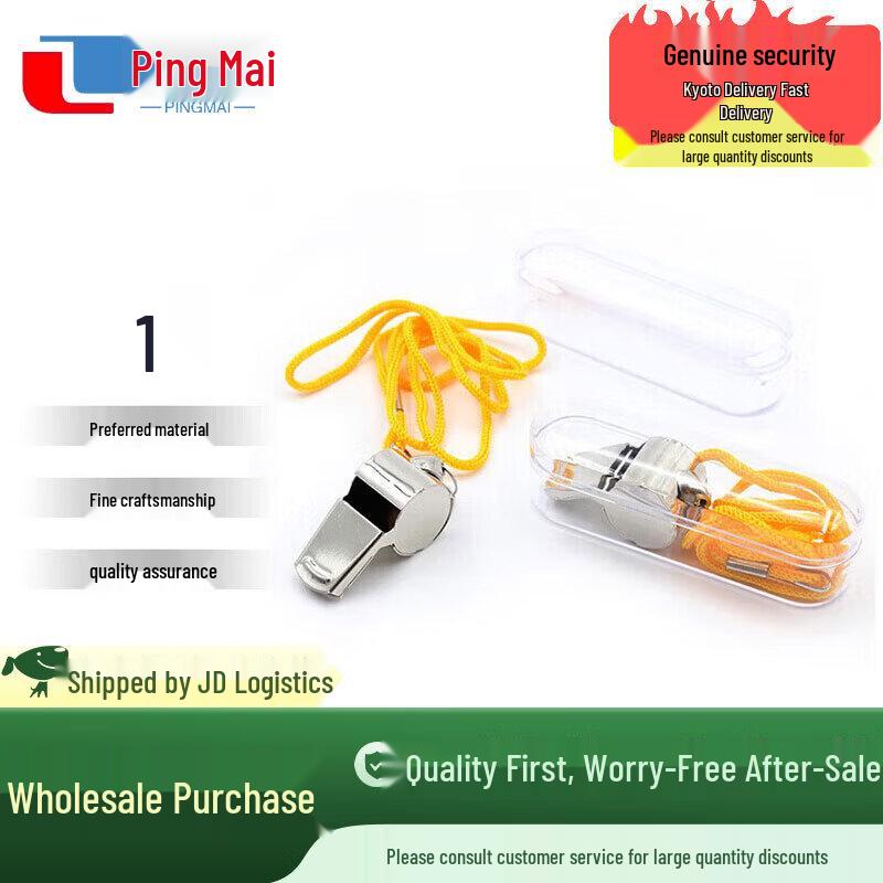 Stainless Steel Referee and Training Whistle