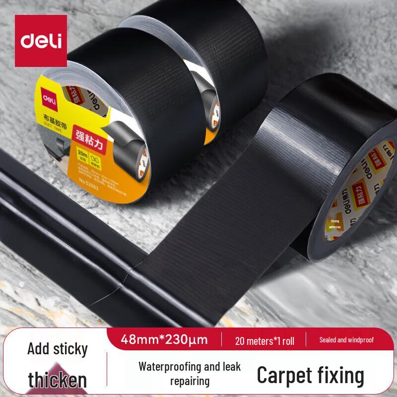 Deli Strong Grid Double-Sided Cloth Tape