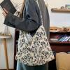 Schultertasche aus Kord-Canvas mit Leopardenmuster - Koreanischer Stil, Neues Sommer-College-Design