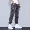 Men's Spring and Autumn Thin Section of Casual and Comfortable Leg Bandage Nine Minute Denim Trousers Work Trousers