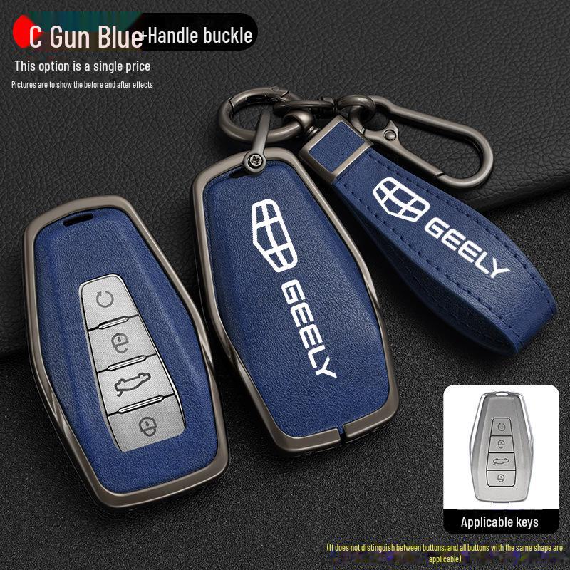 Geely Xingrui Key Bag: Compatible with 19-21 Dihao GS, Binyue, Haoyue, and Binrui Car Key Covers.