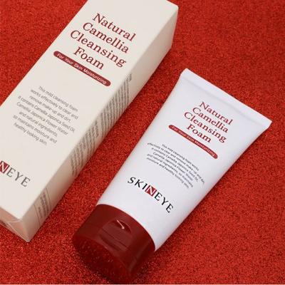 Natural Fermented Camellia Cleansing Foam 120ML