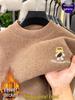 Men's Anti-Pilling Sweater with Fleece, Half-High Collar, New Embroidery, and Warm Knit Base Layer