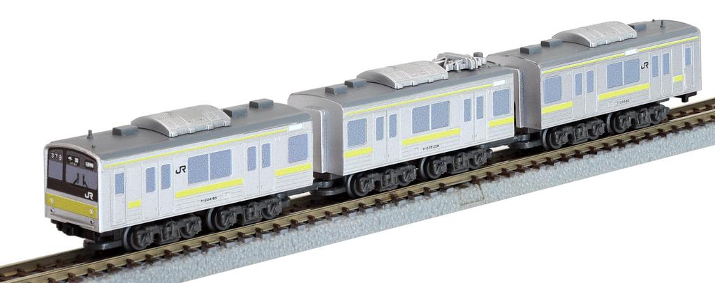 Rokuhan Z Gauge Z Shorty 205 Series Chuo-Sobu Local Line ST016-3 Model Train