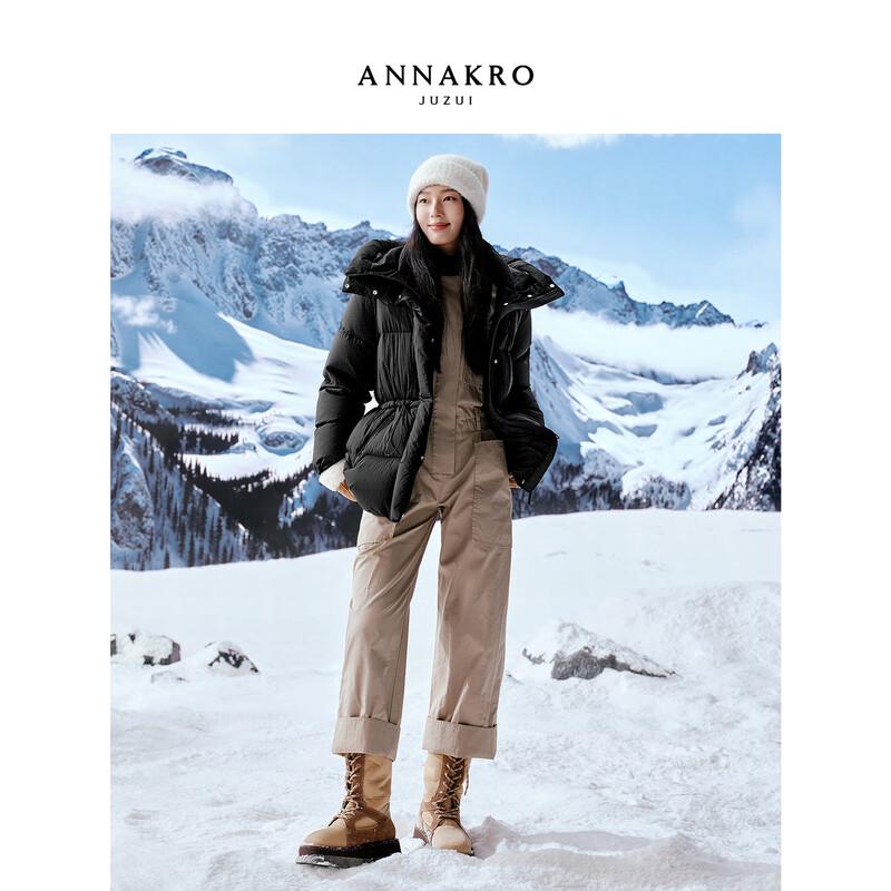 Anna Karen Women's Casual X-Shape Hooded Duck Down Jacket