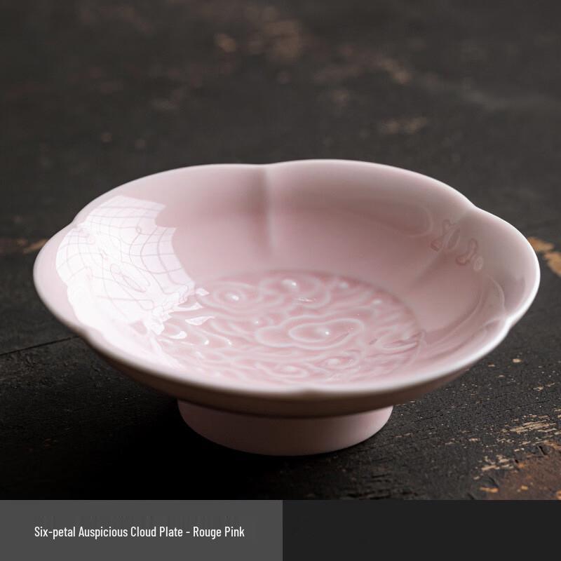 Retro Zen Ceramic Small High-Footed Snack Plate