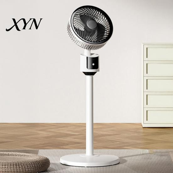 Floor Standing Fan Mini Fan, Portable USB Air Circulation for Home Office, 3 Quiet Speed Stand with 5m Airflow, Wide Angle Oscillating Cooling
