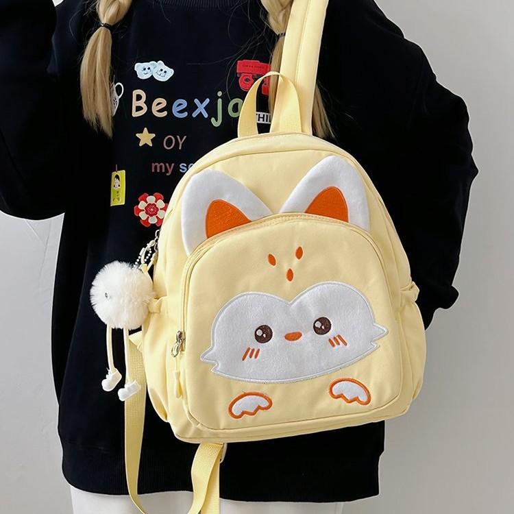 Schoolbag Japanese Ins Wind Soft Girl Cute Girl Backpack Little Fox College Student Lightweight Mommy Bag Backpack Small Schoolbag